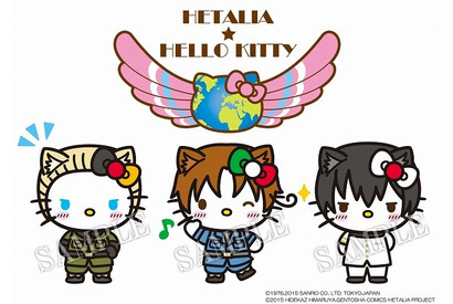 ハローキティ、アニメ「ヘタリア」とコラボ！ 画像