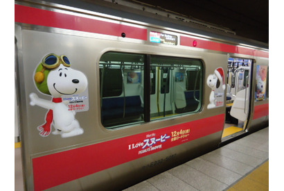 スヌーピーが京葉線をジャック ！ラッピング電車運行中 画像