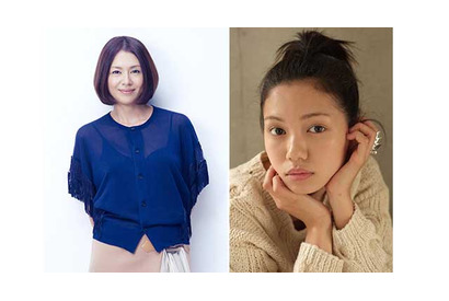 小泉今日子×二階堂ふみ、初共演＆W主演で母娘の“夏休み”描く『ふきげんな過去』 画像