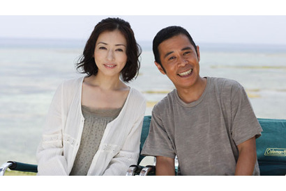 岡村隆史＆松雪泰子、沖縄を舞台に夫婦を熱演　『てぃだかんかん』公開決定！ 画像
