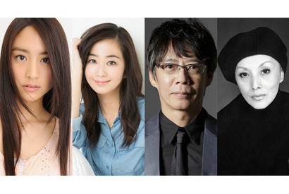 斎藤工＆窪田正孝「臨床犯罪学者 火村英生の推理」に優香＆山本美月らが参戦！ 画像