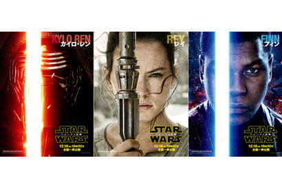 『スター・ウォーズ』“フォース”を受け継ぐJ.J.エイブラムス監督＆キャスト来日決定！ 画像