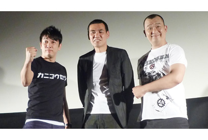 TKO、松田龍平から「苦労顔すぎる」とのお墨付きで後輩芸人に“反撃”！　 画像