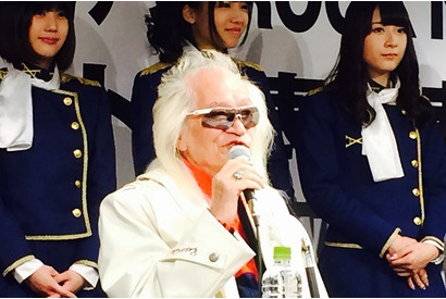 内田裕也もシェー!? 赤塚不二夫生誕80周年記念「イヤミプロジェクト」始動 画像