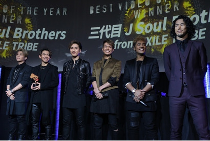 三代目JSB、「Eeny, meeny, miny, moe!」のMVが年間最優秀ビデオ賞を受賞！ 画像