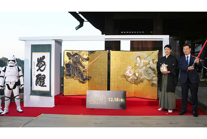 大迫力の風神レイ＆雷神カイロ・レン、京都・清水寺で初お披露目！ 画像