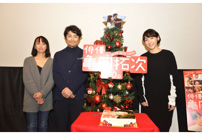 安田顕＆麻生久美子、暗黒のクリスマスの思い出（？）告白 画像