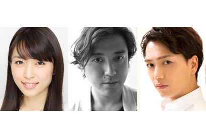 「主演のムロツヨシです…」深夜ドラマで山崎育三郎、黒川芽以と誘拐犯に!? 画像