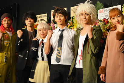 横浜流星、舞台「ダンガンロンパ」に自信チラリ「やるべきことはやった」 画像