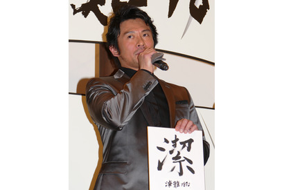 内野聖陽「心こそが主人公」　日本とトルコの友好描く『海難1890』封切りに感無量 画像