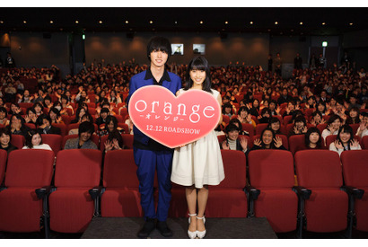 土屋太鳳＆山崎賢人、大阪舞台挨拶を敢行！「完成した作品を観て号泣した」 画像