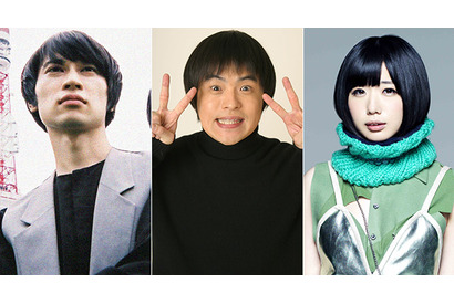 バカリズム＆「ベボベ」小出祐介＆夢眠ねむ、2次元アイドル育成番組に出演！ 画像