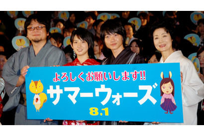 神木隆之介が先輩いじり？　桜庭ななみを「“ななみ先輩”は天然で癒やしキャラです」 画像