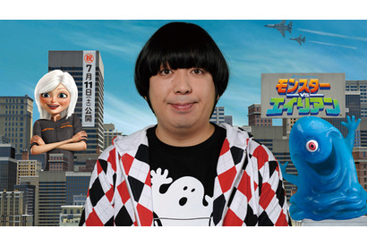 あの人気キャラを演じたバナナマン日村の独占映像到着　意外なクイズ結果に…反応は？ 画像