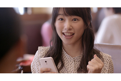 “岡山の奇跡”桜井日奈子、無邪気なスマイル炸裂！新CM 画像