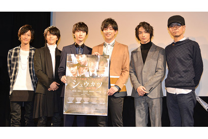 横浜流星らイケメン俳優5人衆、それぞれの台詞覚えの方法を披露！ 画像