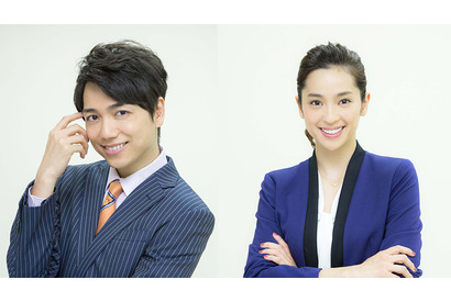 山崎育三郎、遠藤憲一の恋のライバルに！中村アンも出演「お義父さんと呼ばせて」 画像