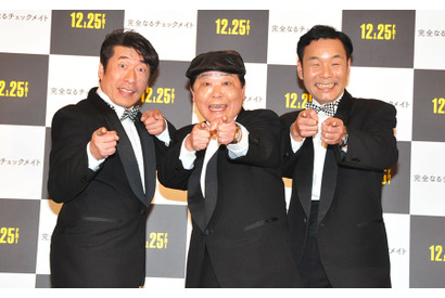 ダチョウ倶楽部、有吉から3千円で買い取った（？）ギャグで2度目の流行語大賞に意欲！ 画像