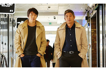 【予告編】クォン・サンウ、イクメンの“推理オタク”が事件解決!?『探偵なふたり』 画像