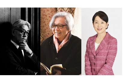 坂本龍一「ニューイヤー・スペシャル」に復帰！ゲストに山田洋次＆吉永小百合 画像
