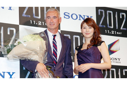 エメリッヒ最新作『2012』映像が世界初公開　安めぐみは「滅亡前に結婚したい！」 画像