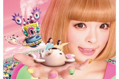 【USJ】きゃりーぱみゅぱみゅ新CM放送開始！　本人も「アトラクションに早く乗りたい！」 画像