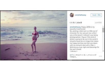 第1子妊娠中のアン・ハサウェイが、パパラッチ対抗策としてビキニ写真を公開 画像