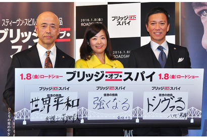 「ティッシュ1枚」の概念を巡り、八代英輝、菊地幸夫、菊間千乃ら有名弁護士の戦争勃発？ 画像