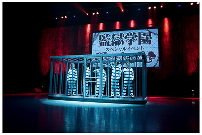 神谷浩史、花澤香菜とのキスシーンを「楽しみにしていたが…」「監獄学園」イベント開催 画像