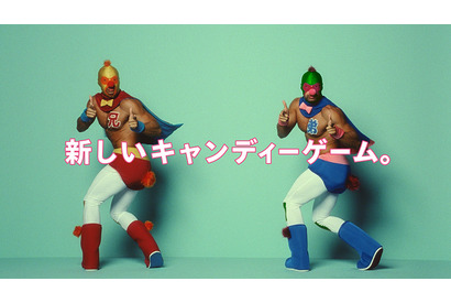 関ジャニ∞、女子から一変！　モードなスーツでキメる新CM登場 画像