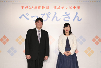 今度の朝ドラヒロインは“お母さん