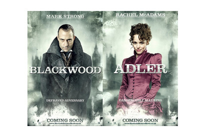 名探偵ホームズを翻弄した唯一の美女…『シャーロック・ホームズ』新ビジュアル解禁！ 画像