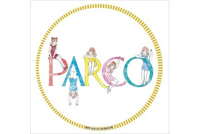 「コップのフチ子」ほかガチャガチャ約100台集結！「大人のフィギュア展」吉祥寺にて 画像