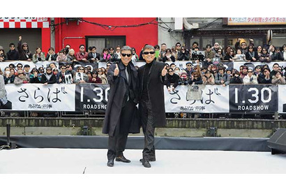 柴田恭兵、舘ひろしのバイクアクション裏話を暴露!?「補助輪が付いてる（笑）」 画像