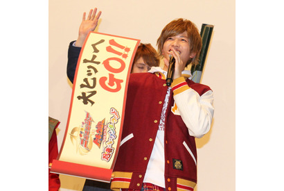 志尊淳「いつでも帰って来れる準備を」トッキュウジャーへの熱き思い告白！ 画像