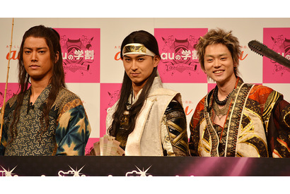 松田翔太＆菅田将暉＆AI、誕生日を控えた桐谷健太に向けてお祝いを合唱！ 画像