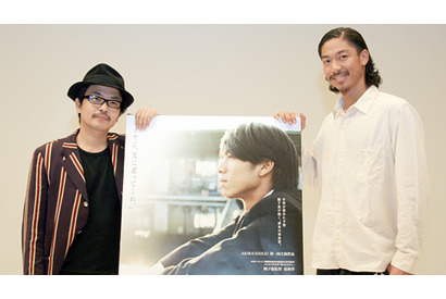 鬼才・園子温＆AKIRA　“1＋1＝2”で作り上げた命の物語『ちゃんと伝える』 画像