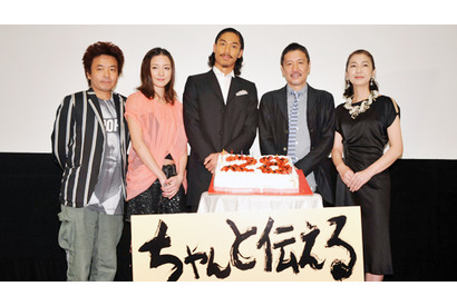 奥田瑛ニがAKIRAを絶賛！　「『××スクリーム』よりもこっちの方が絶対良い！」 画像