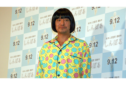 松本人志「内容は『おくりびと』と同じ感じ」　『しんぼる』釜山映画祭出品決定！ 画像