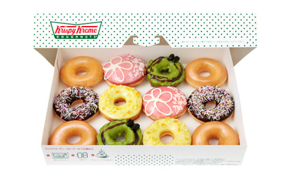 【3時のおやつ】「クリスピー・クリーム・ドーナツ」初の和ドーナツが春限定販売！ 画像