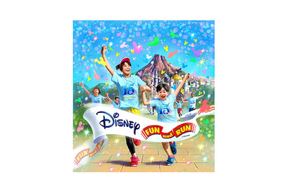 【ディズニー】開園前パークでランニング！「ディズニー・ファン・アンド・ラン」開催 画像