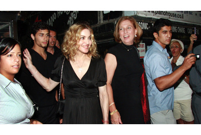 マドンナ、イスラエルの女性政治家とディナーで意気投合 画像