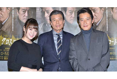 北乃きい、石原軍団パワーにタジタジ赤面！舘ひろしから「注目してる」と太鼓判 画像