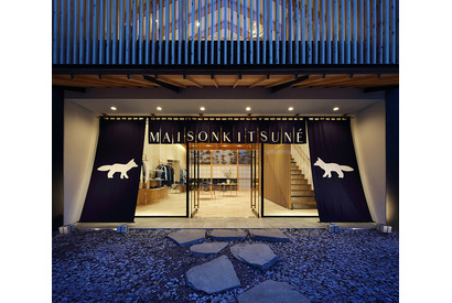 「メゾン キツネ」、ホテルオークラ東京をオマージュした新店をオープン 画像