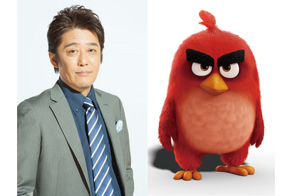 坂上忍、『アングリーバード』で主人公の吹替を担当！ハリウッドアニメ初声優 画像