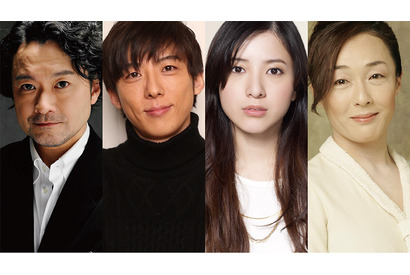 吉高由里子、白井晃演出で高橋一生らと3人芝居に挑戦！ 画像