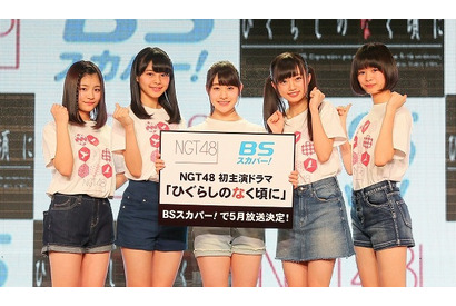 連続ドラマ「ひぐらしのなく頃に」、NGT48・加藤美南ほかキャスト決定 画像
