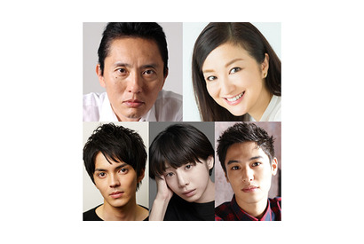 林遣都、初舞台で松重豊＆鈴木京香＆夏帆と家族に！「家族の基礎」 画像