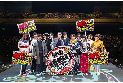 「銀魂晴祭り2016（仮）」にファン大熱狂！サプライズエンディングの意味は? 画像