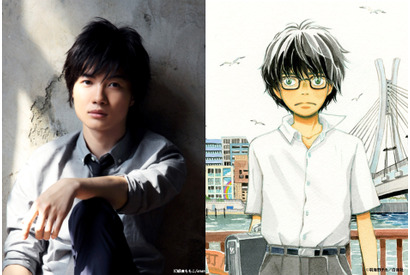 神木隆之介、「3月のライオン」実写化に主演！『るろ剣』大友啓史監督と再タッグ 画像